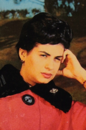 Eduarda Maria