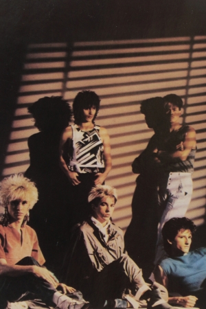 Kajagoogoo