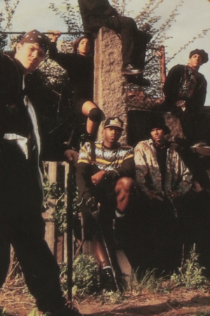 Marky Mark & The Funky Bunch