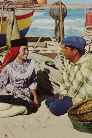 Rancho dos Pescadores da Praia