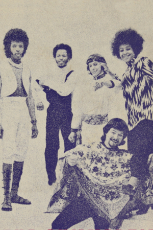 Sly & The Family Stone