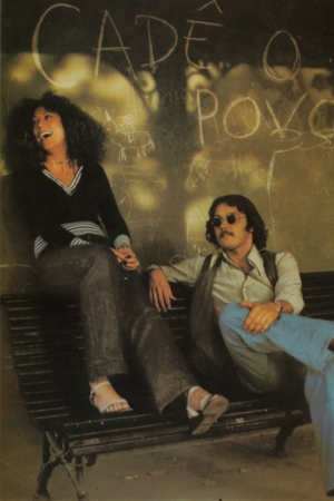Teca & Ricardo
