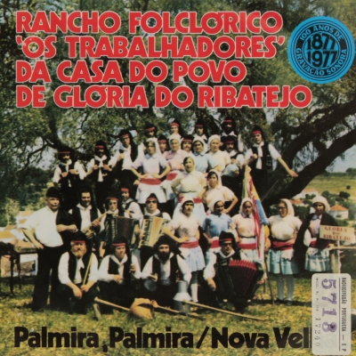 Palmira, Palmira / Nova velha