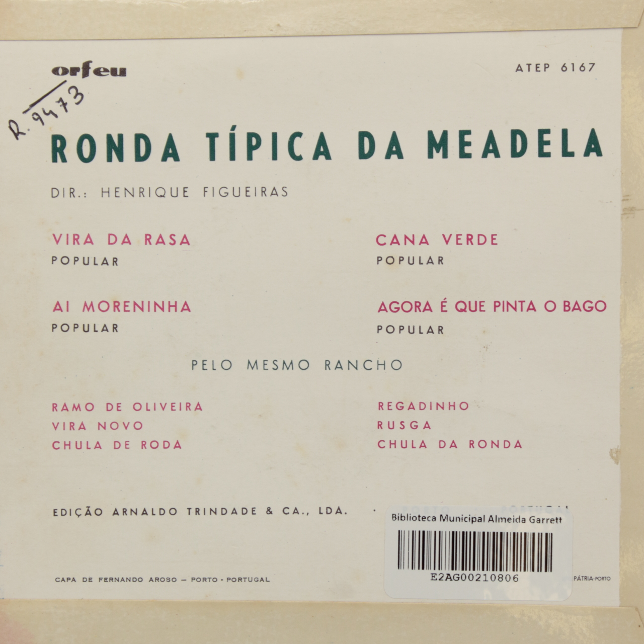 Ronda Típica da Meadela