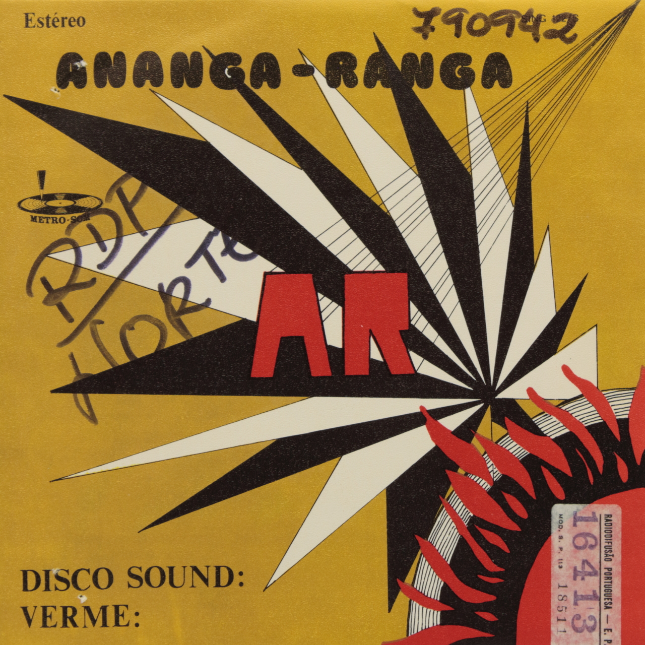 Disco Sound