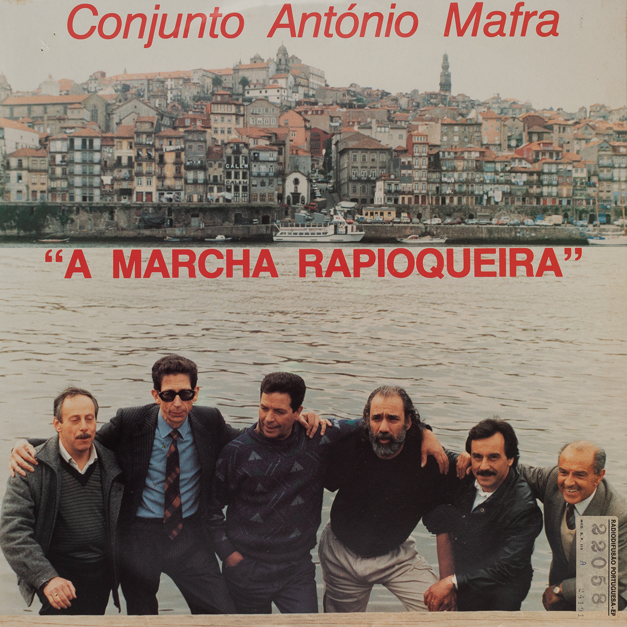 A marcha rapioqueira