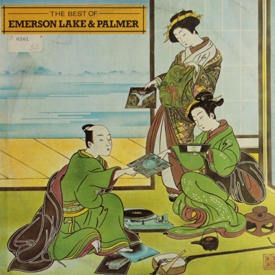 The Best of Emerson, Lake & Palmer