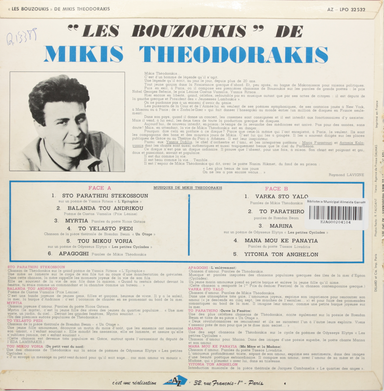 Les Bouzoukis