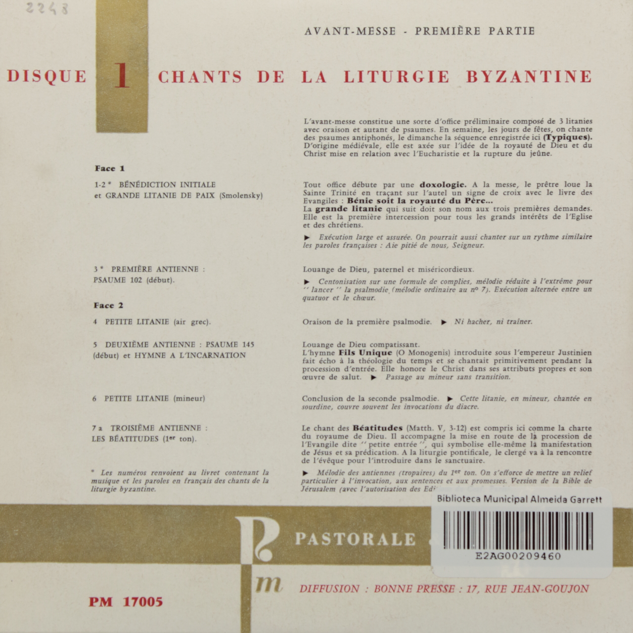Chants de la liturgie byzantine - Chants préparatoires