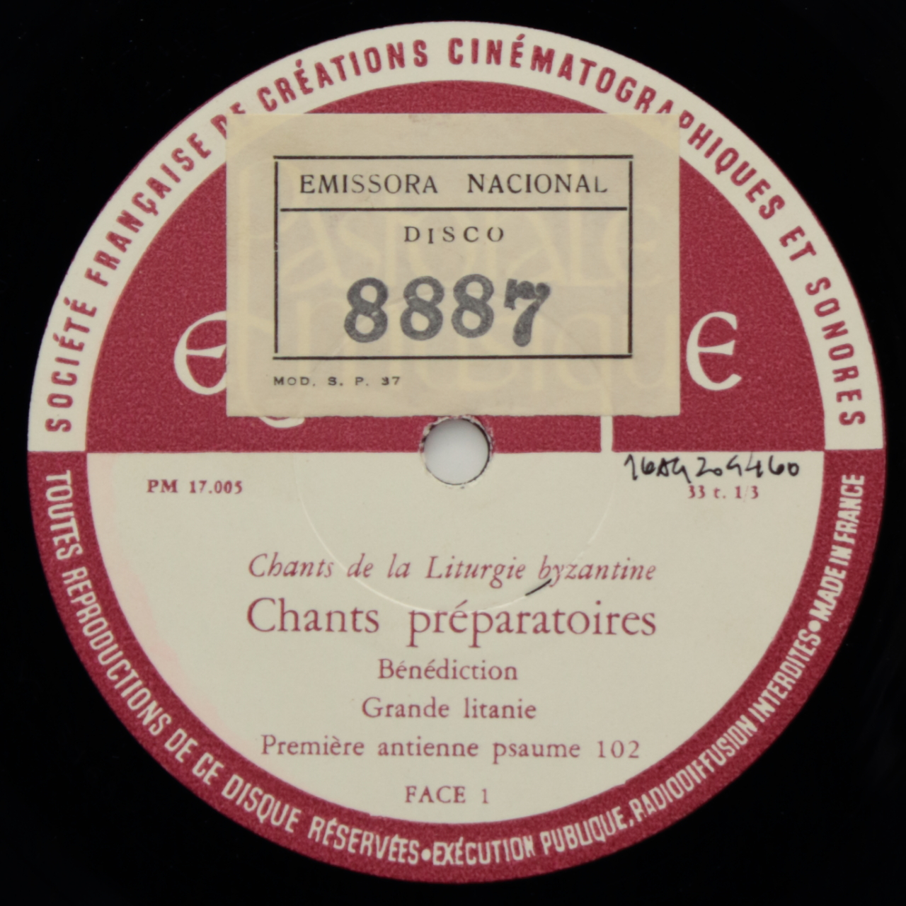 Chants de la liturgie byzantine - Chants préparatoires