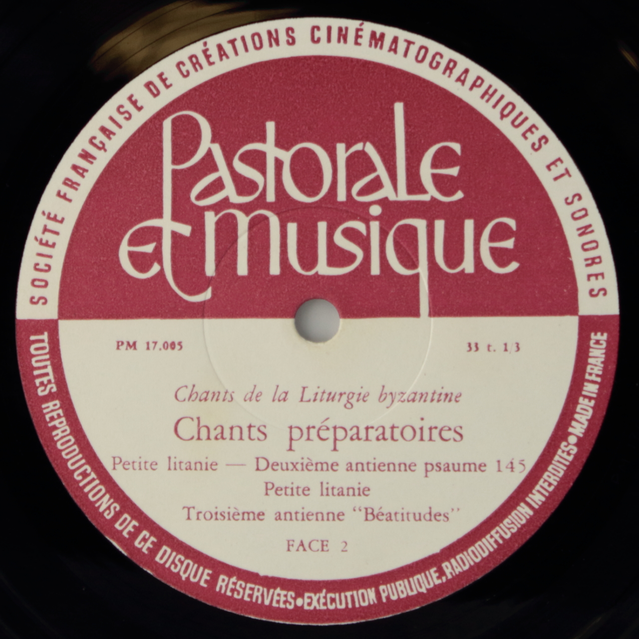 Chants de la liturgie byzantine - Chants préparatoires