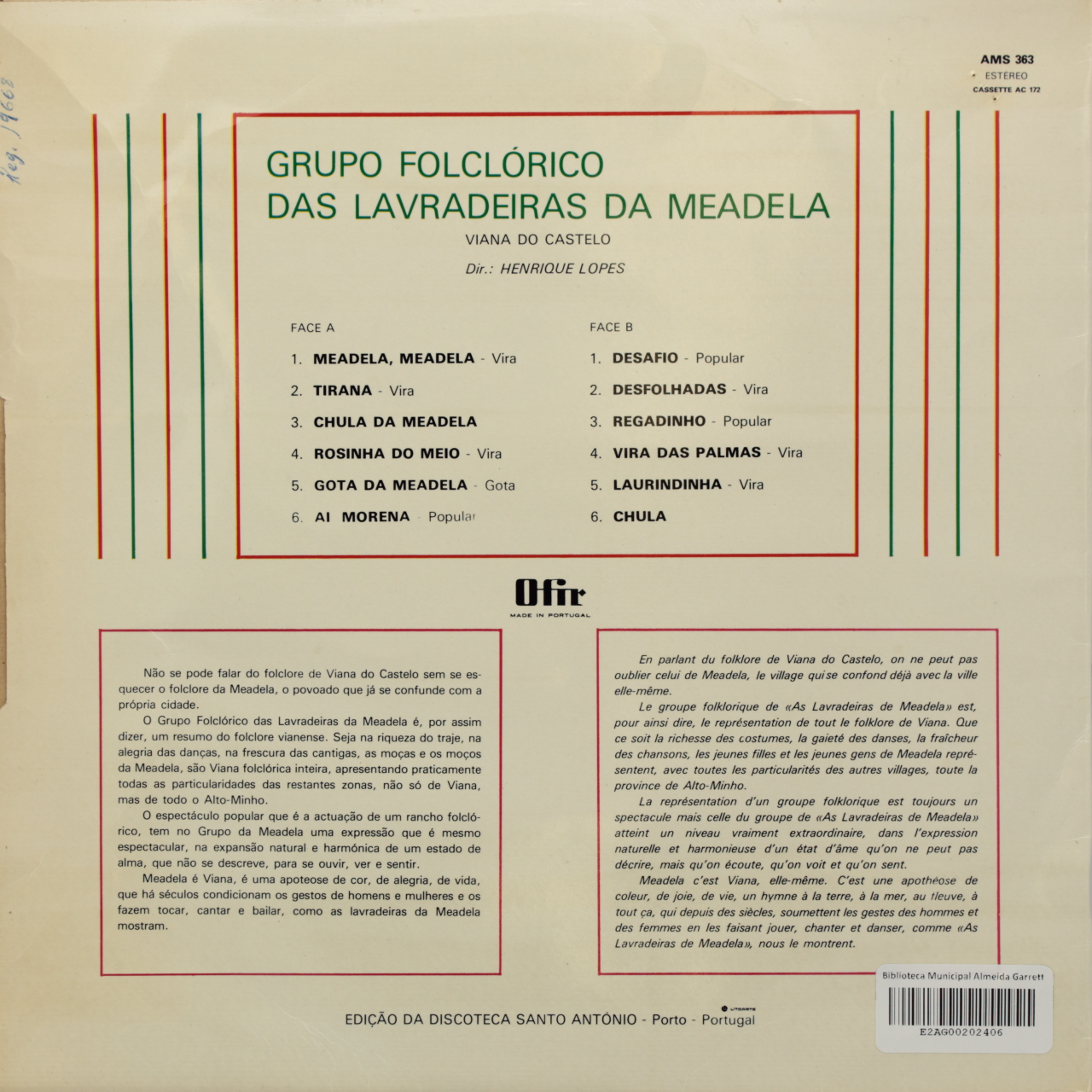Grupo Folclórico das Lavradeiras da Meadela