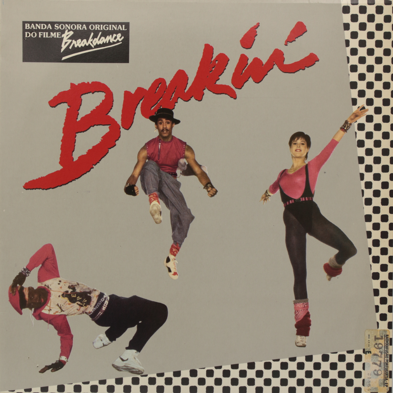 Breakin