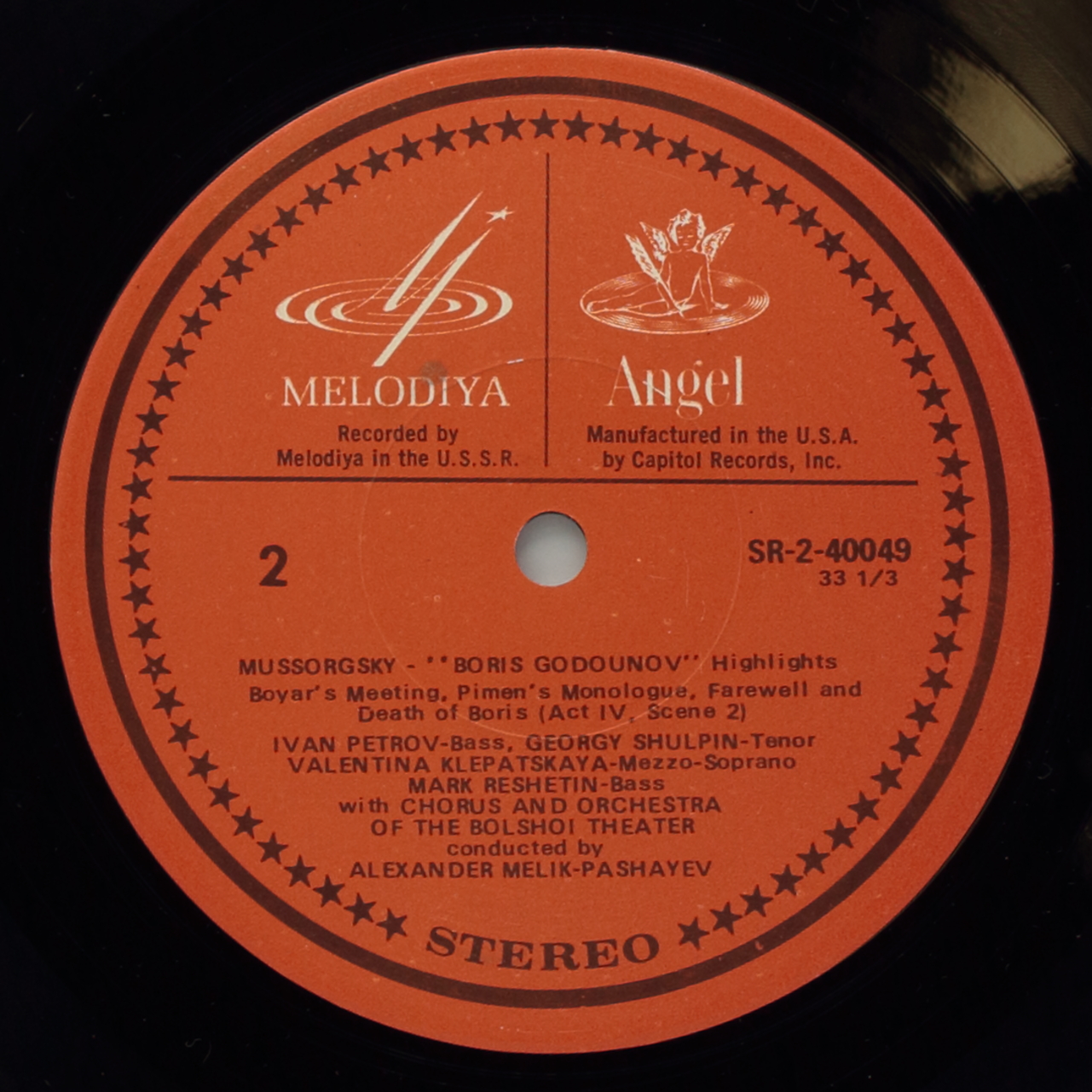 Mussorgsky: Boris Godunov Highlights