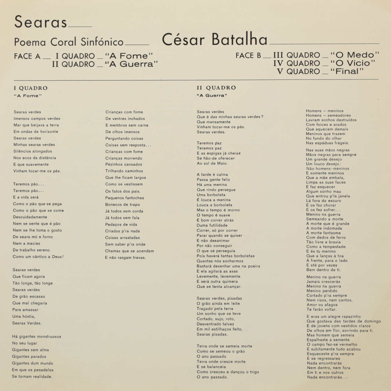 Batalha: Searas