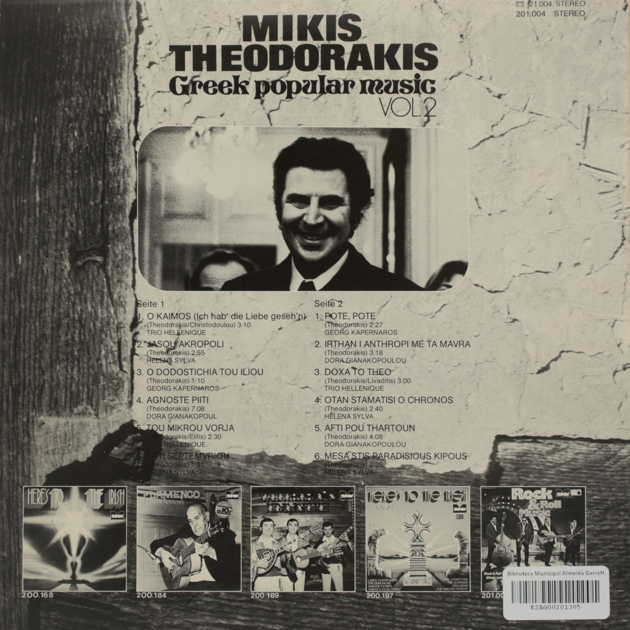 Greek Popular Music 2