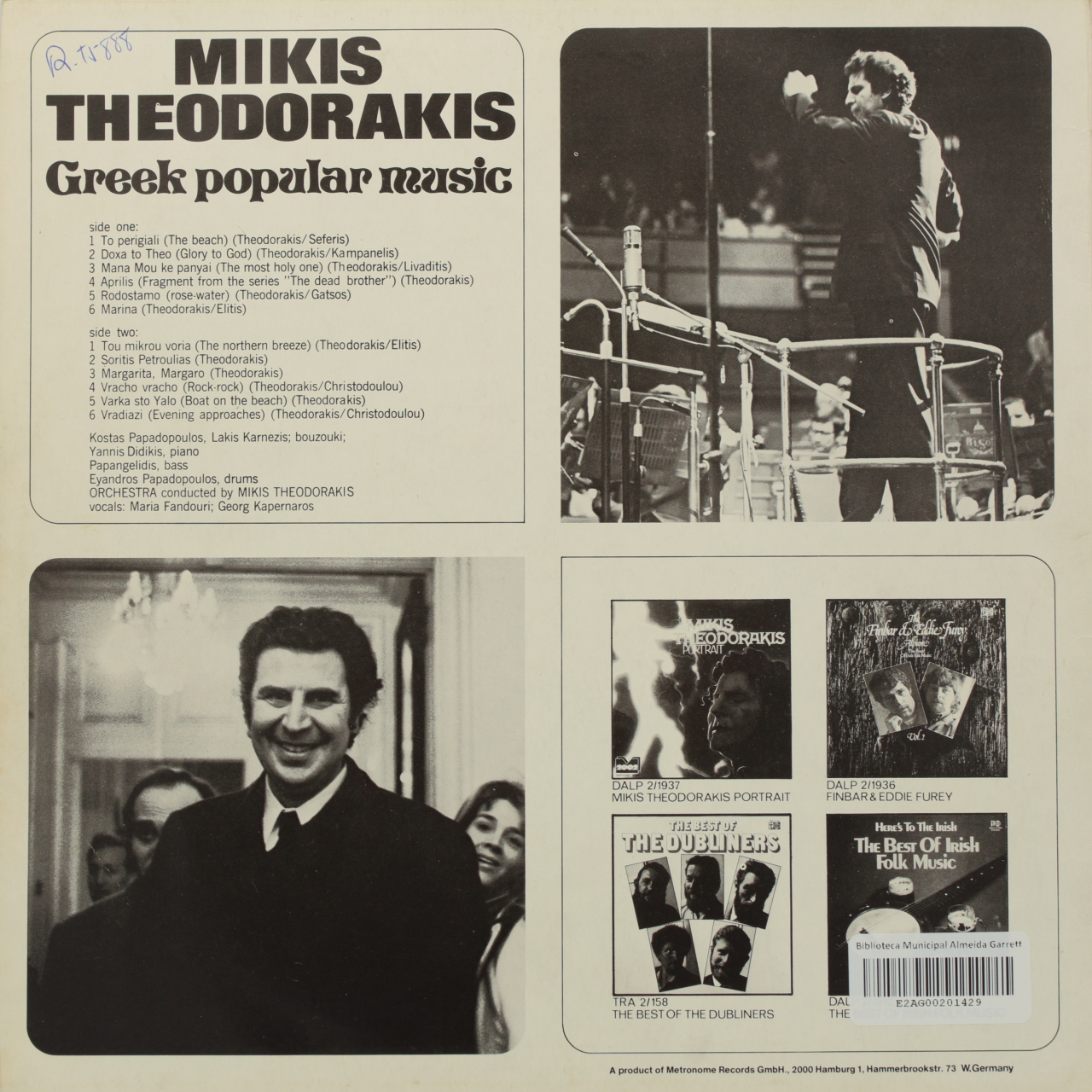 Greek Popular Music