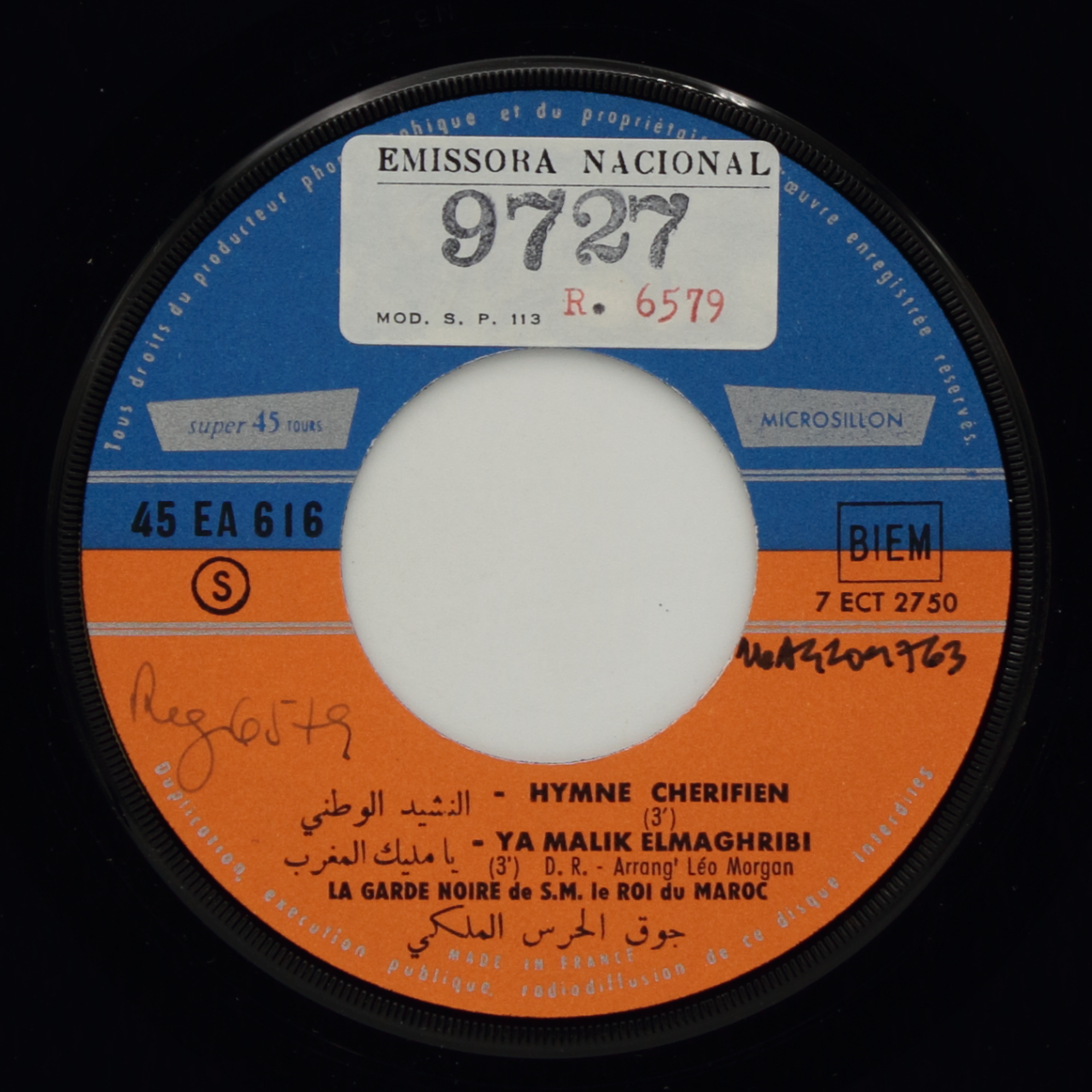 Fanfare de la Garde Noire de S. M. le Roi du Maroc