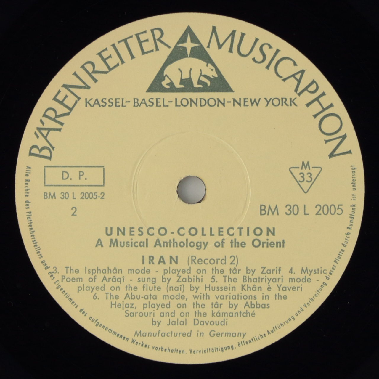 A Musical Anthology of the Orient - Iran (Record 2)