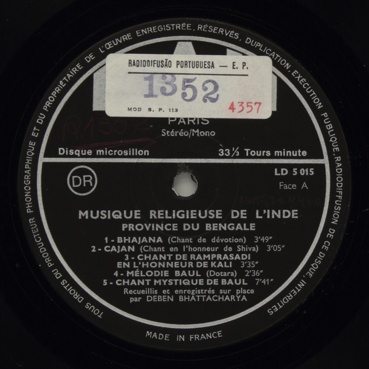 Musique religieuse de lInde - Province du Bengale