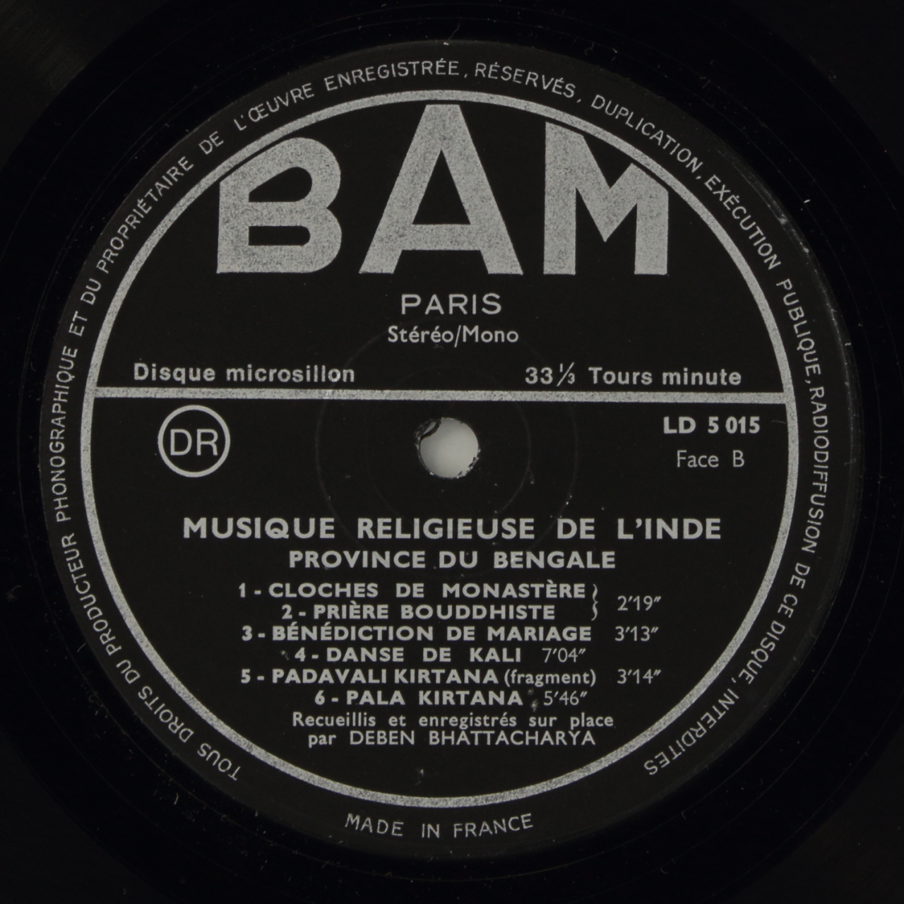 Musique religieuse de lInde - Province du Bengale