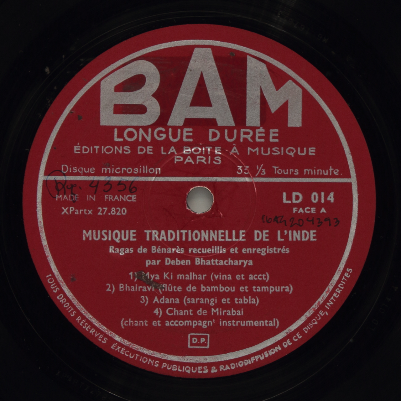 Musique traditionelle de lInde