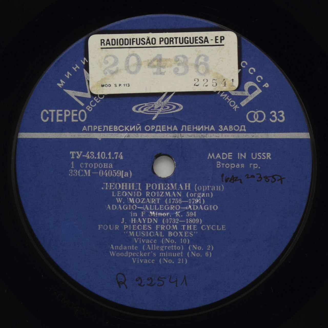 W. A. Mozart; J. Haydn; L. Beethoven; A. Bruckner
