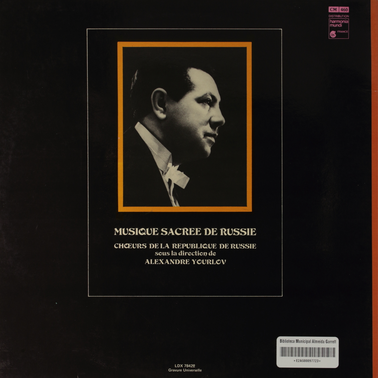 Musique sacrée de Russie (du XVIe au XVIII siècle)