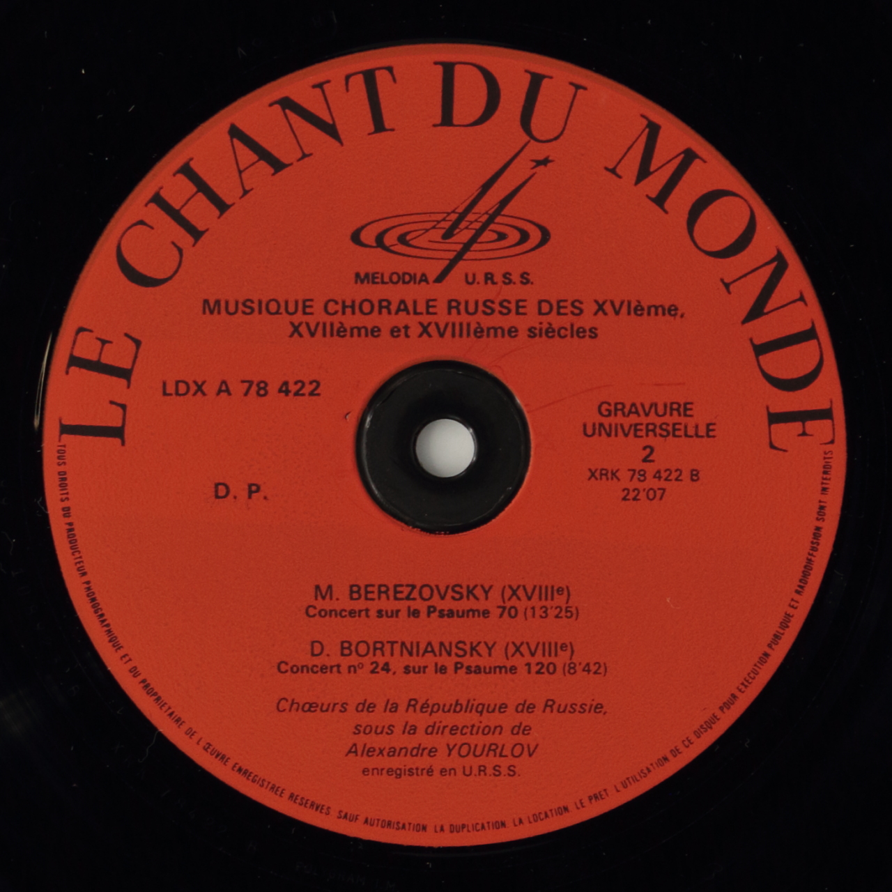 Musique sacrée de Russie (du XVIe au XVIII siècle)