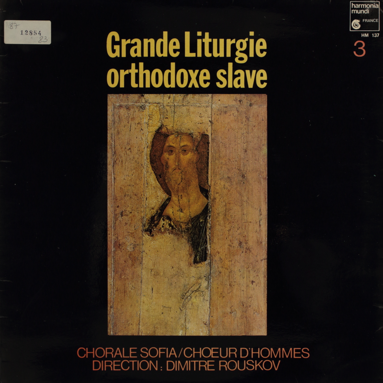 Grande Liturgie orthodoxe slave 3 - Chants liturgiques orthodoxes de Russie & de Bulgarie