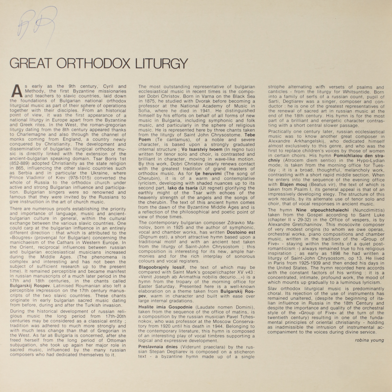 Grande Liturgie orthodoxe slave 3 - Chants liturgiques orthodoxes de Russie & de Bulgarie