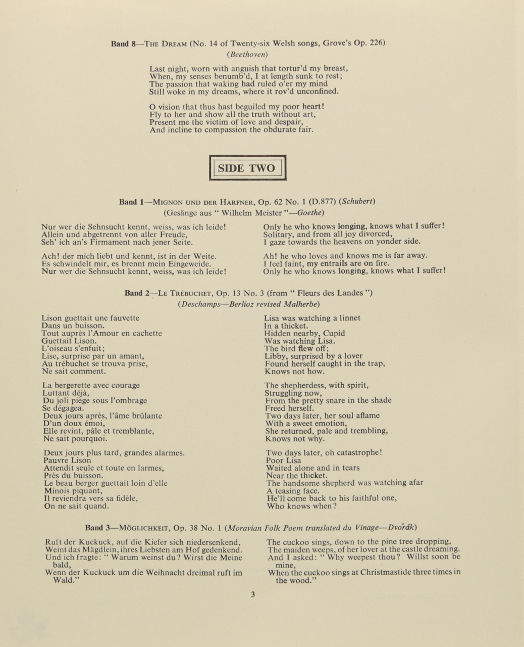 Duets